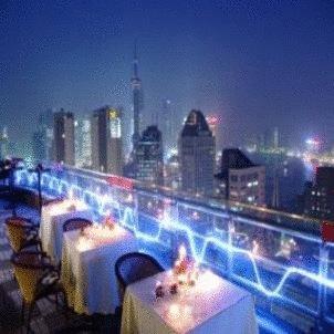 Shanghai Hengsheng Peninsula International Hotel Ресторант снимка